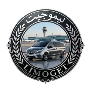 ليموزين مطار الكويت 